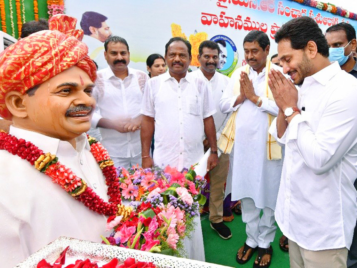 CM YS Jagan Launches YSR Mobile Veterinary Clinic Services in Vijayawada - Sakshi7