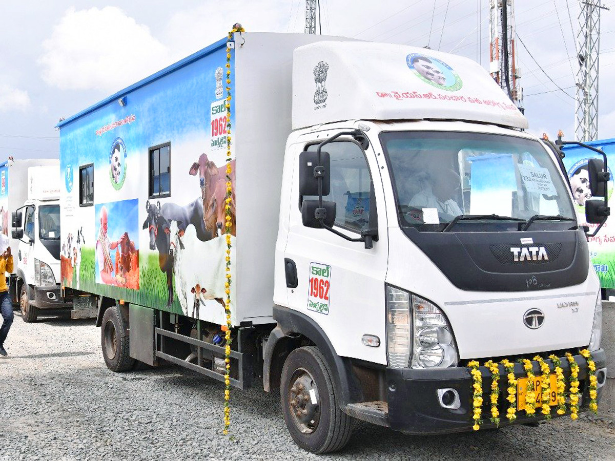 CM YS Jagan Launches YSR Mobile Veterinary Clinic Services in Vijayawada - Sakshi8