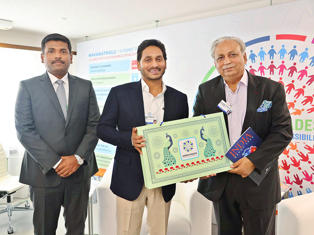 CM YS Jagan Davos Tour Photo Gallery - Sakshi15