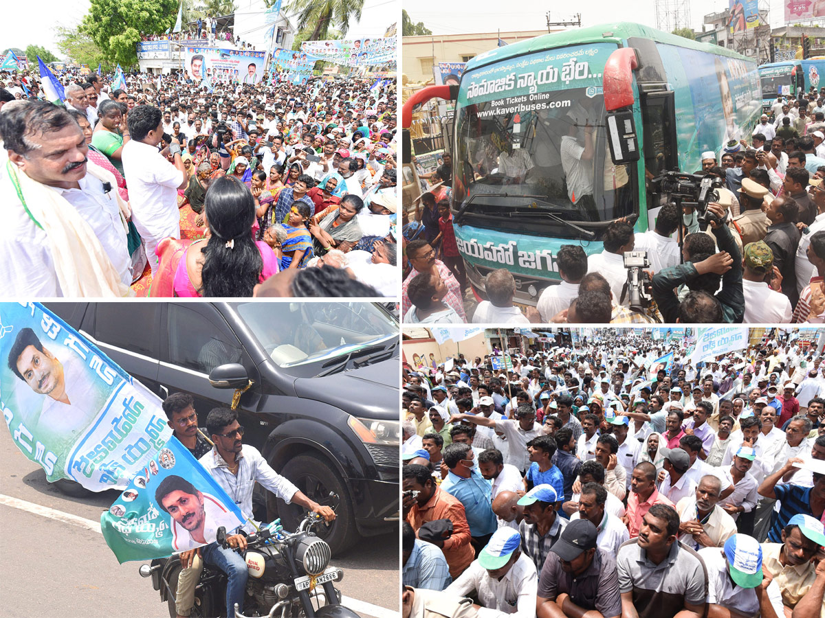 Samajika Nyaya Bheri Bus Yatra First Day Photo Highlights - Sakshi1