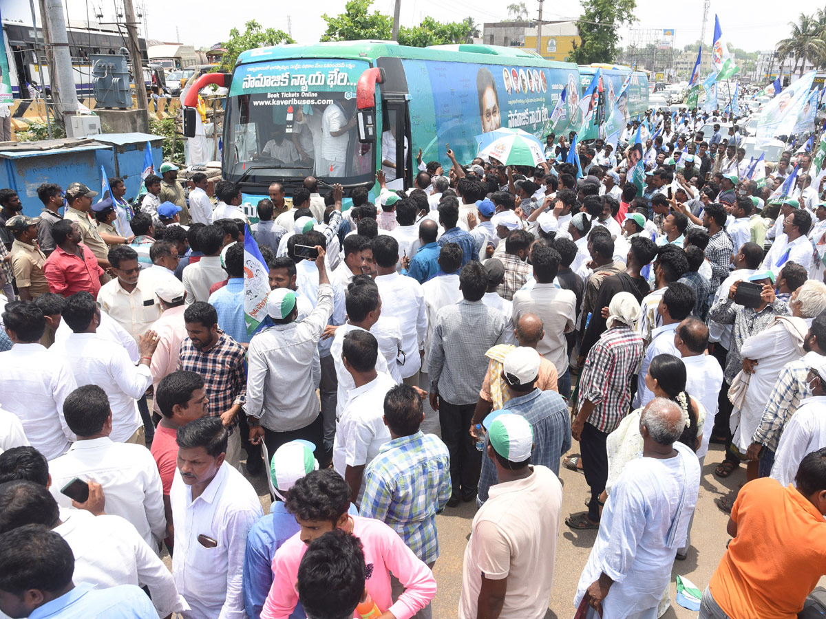 Samajika Nyaya Bheri Bus Yatra First Day Photo Highlights - Sakshi14