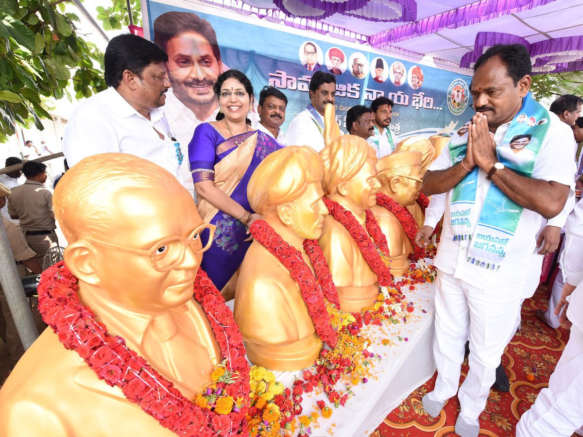 Samajika Nyaya Bheri Bus Yatra First Day Photo Highlights - Sakshi21