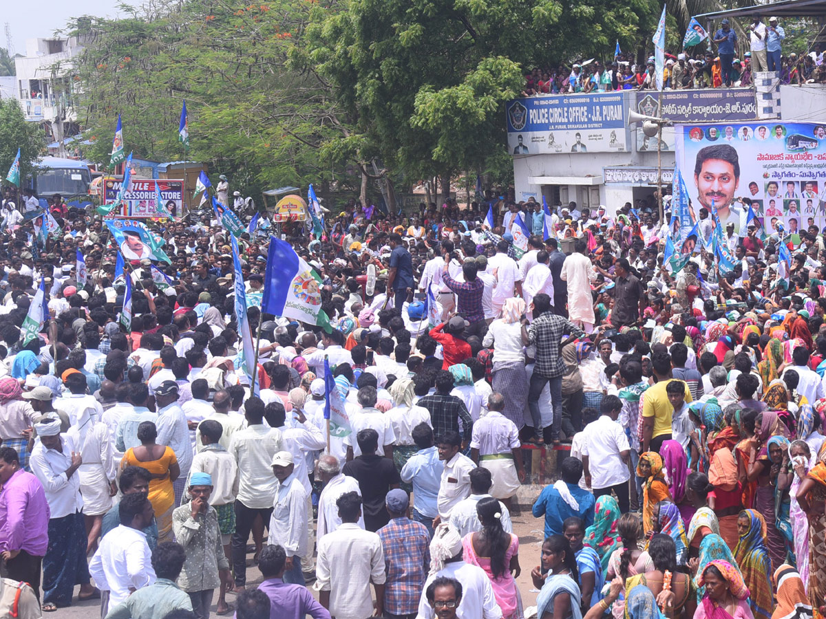 Samajika Nyaya Bheri Bus Yatra First Day Photo Highlights - Sakshi25