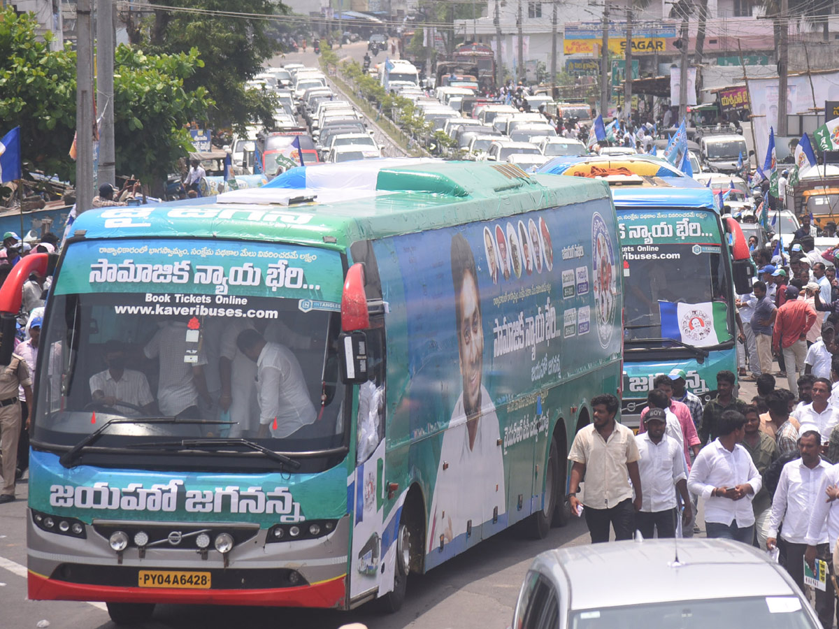 Samajika Nyaya Bheri Bus Yatra First Day Photo Highlights - Sakshi29