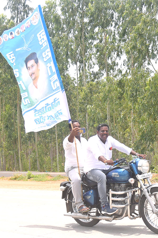 Samajika Nyaya Bheri Bus Yatra First Day Photo Highlights - Sakshi38