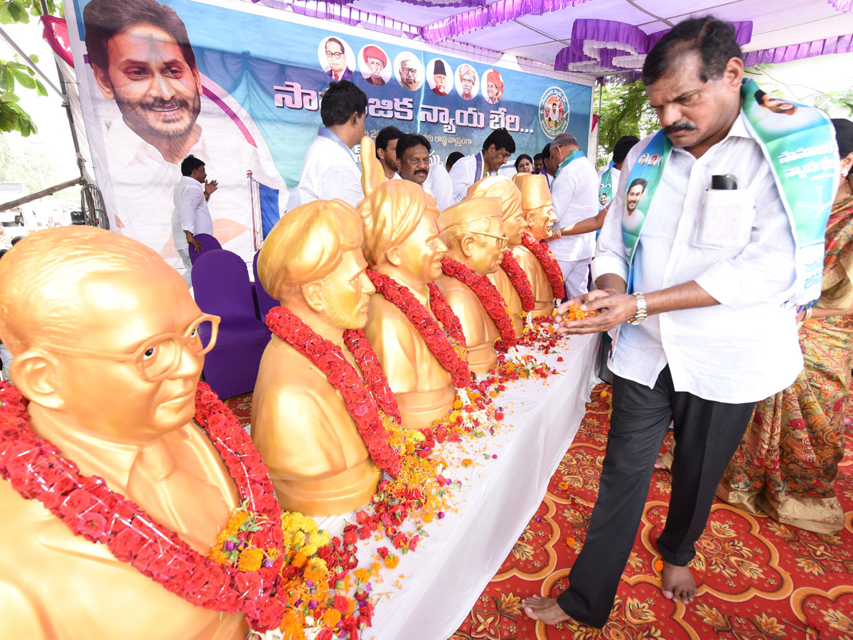 Samajika Nyaya Bheri Bus Yatra First Day Photo Highlights - Sakshi4