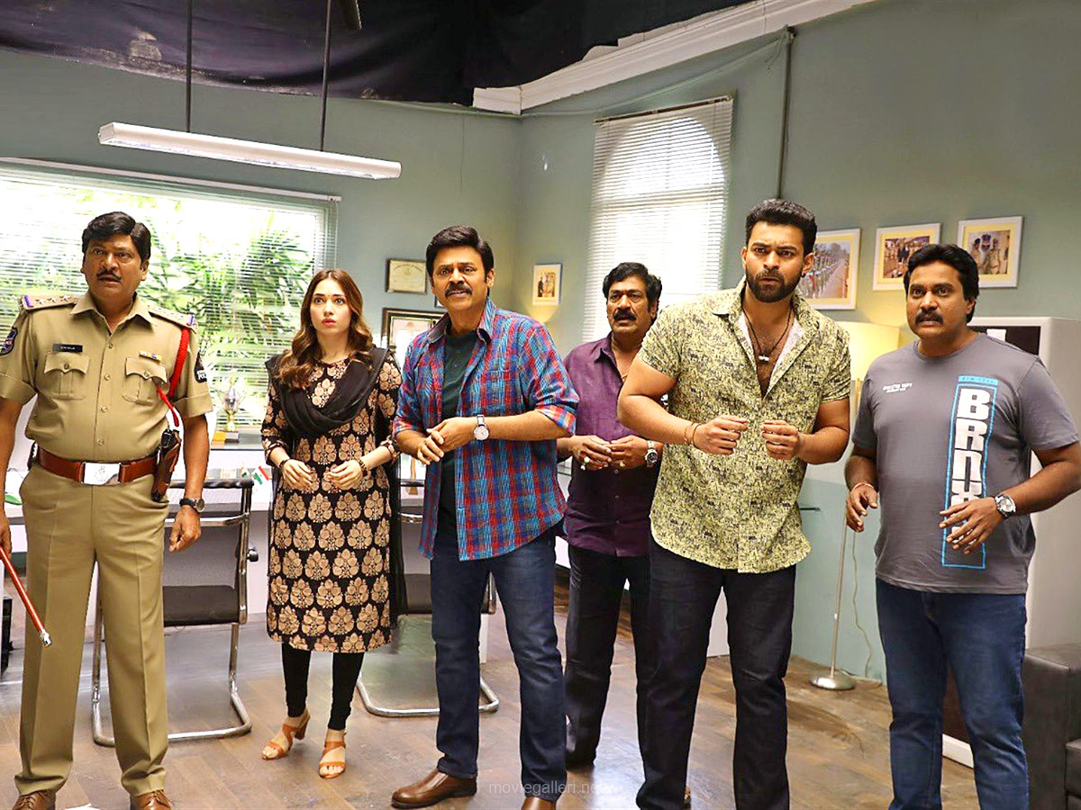 F3 Movie HD stills - Sakshi7