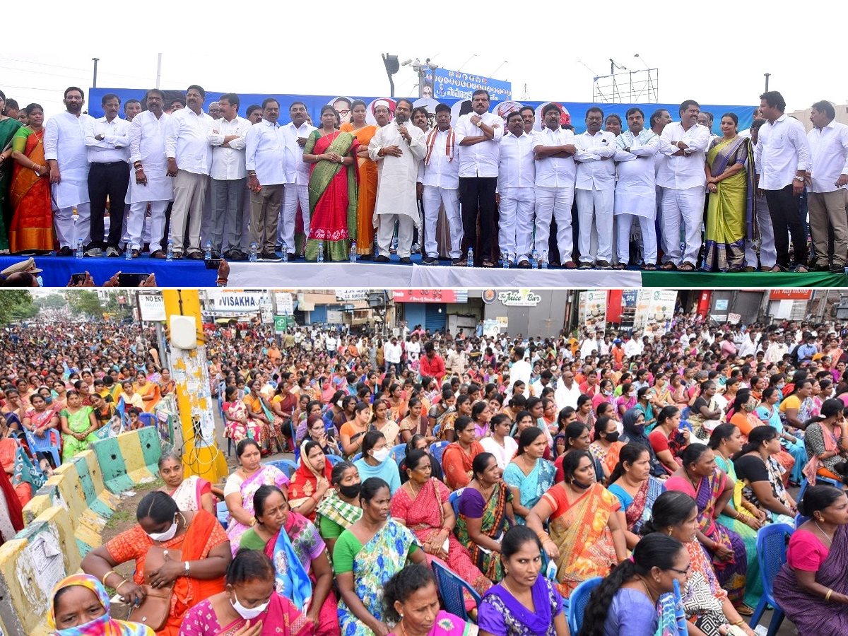 Samajika Nyaya Bheri Bus Yatra second Day Photo Highlights - Sakshi16