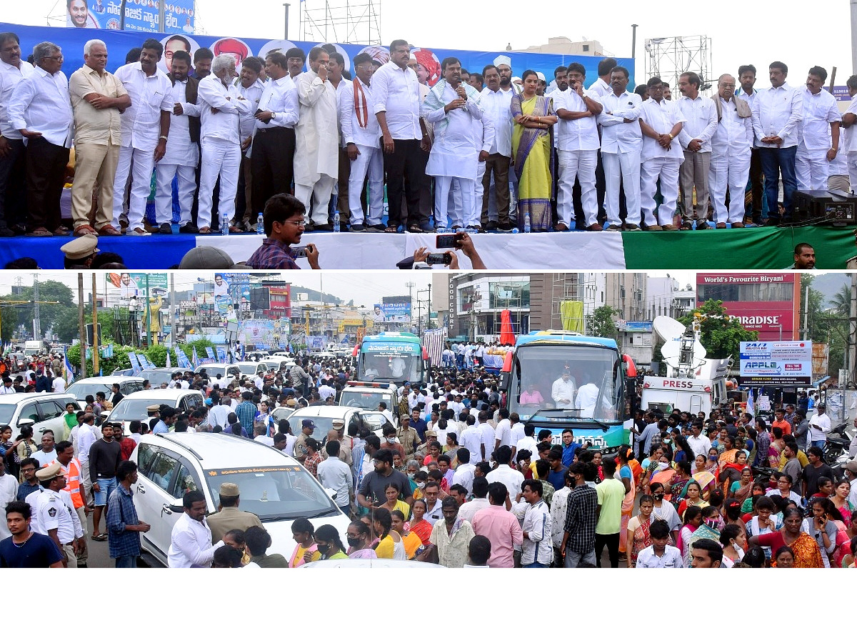 Samajika Nyaya Bheri Bus Yatra second Day Photo Highlights - Sakshi23