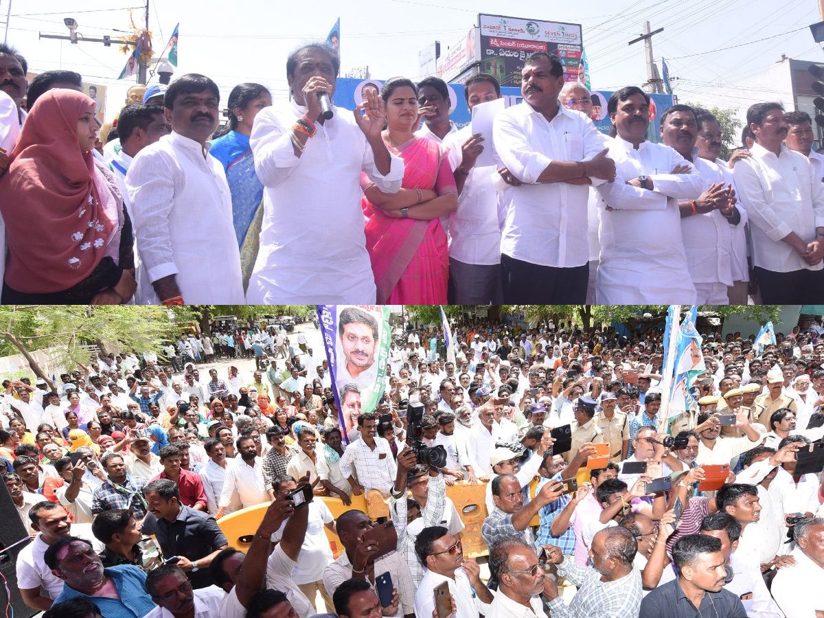 Samajika Nyaya Bheri Bus Yatra fourth Day Photo Highlights - Sakshi9