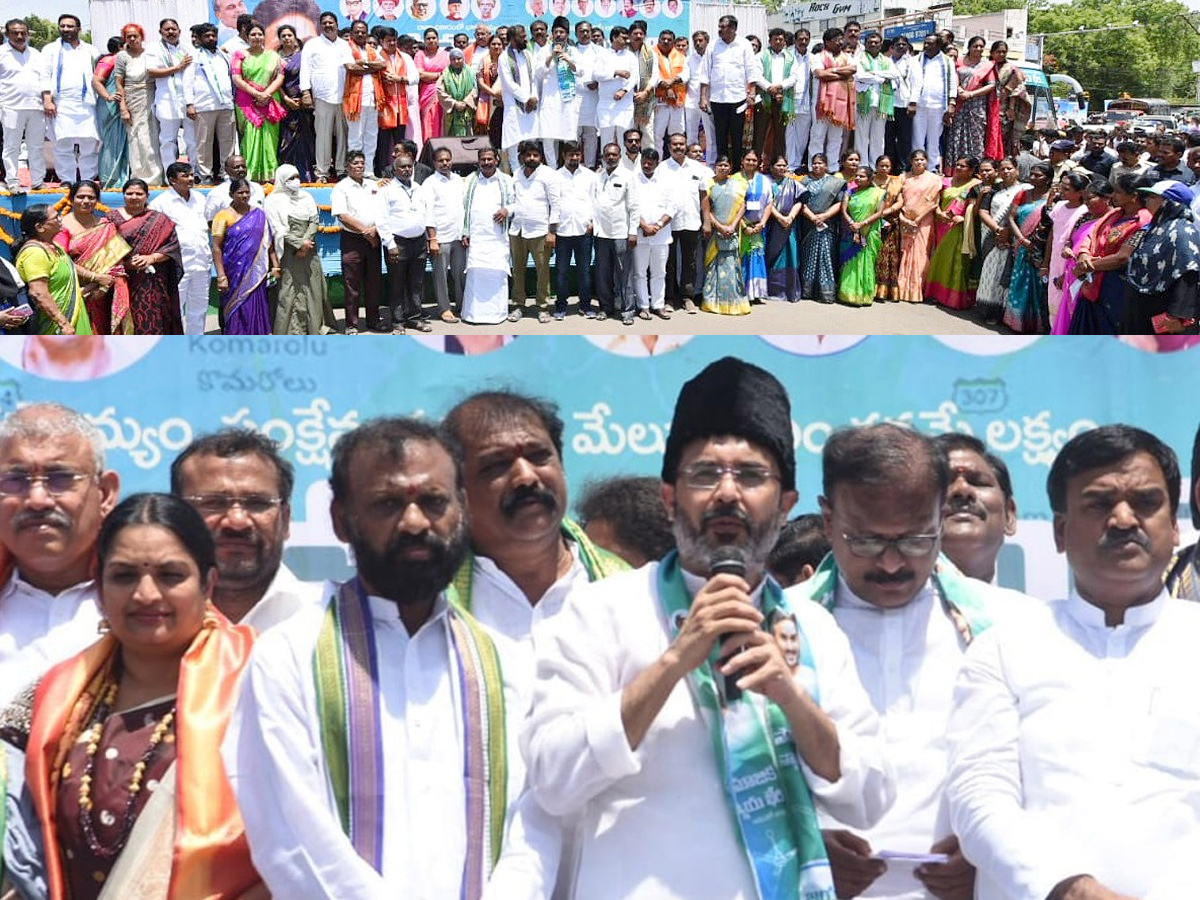 Samajika Nyaya Bheri Bus Yatra fourth Day Photo Highlights - Sakshi18