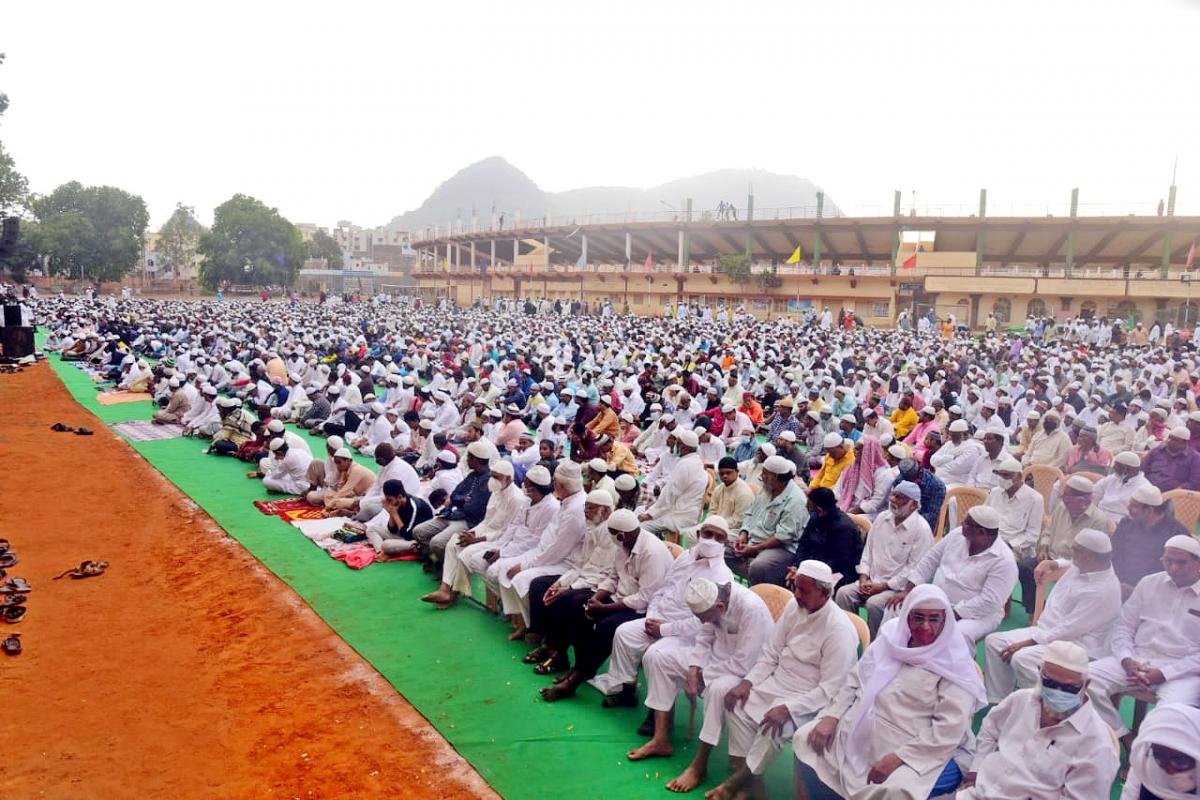 Ramzan Festival In Krishna District - Sakshi1