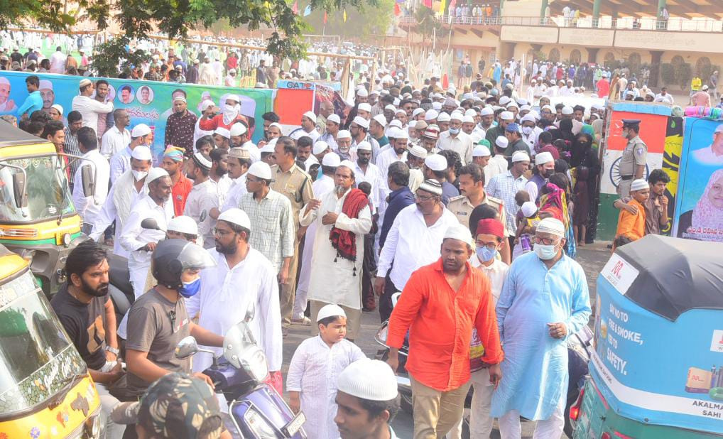 Ramzan Festival In Krishna District - Sakshi12