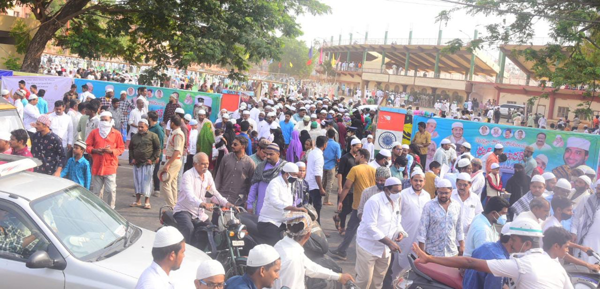 Ramzan Festival In Krishna District - Sakshi18