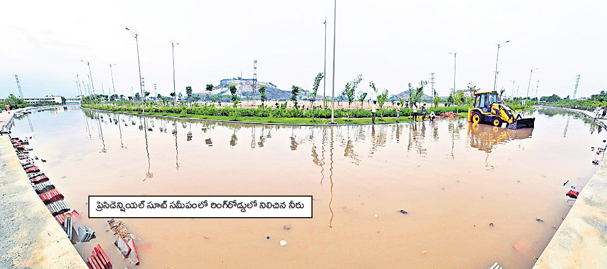  Heavy Rains Damage Newly Built Roads In Yadadri - Sakshi3