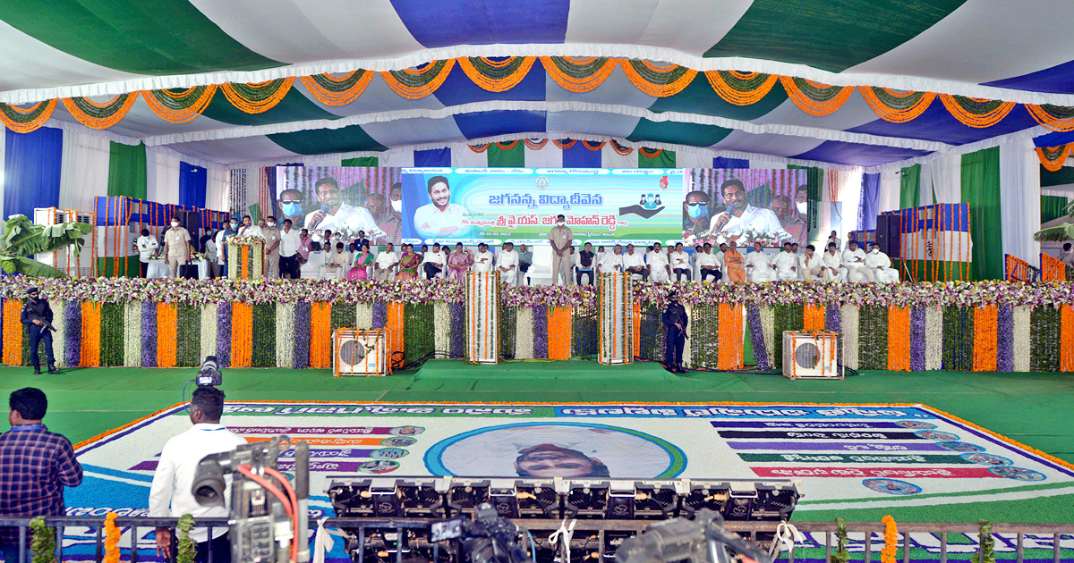 AP CM YS Jagan Tirupati Tour Photos - Sakshi17