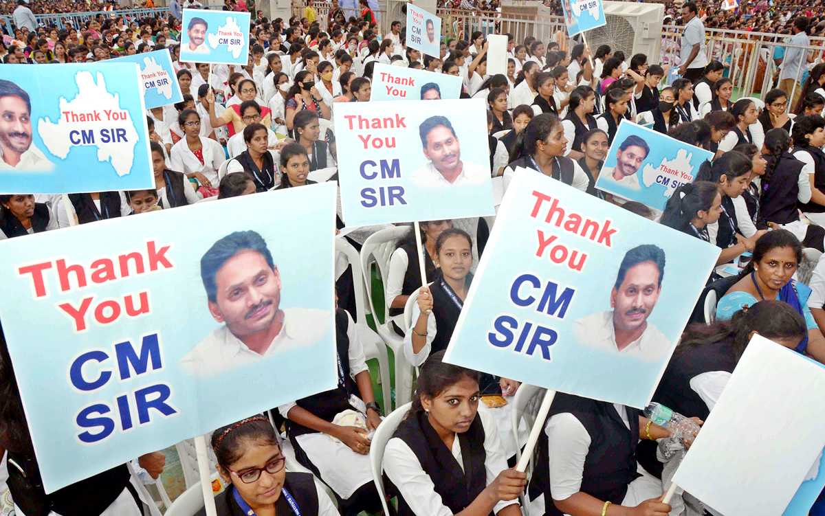 AP CM YS Jagan Tirupati Tour Photos - Sakshi18