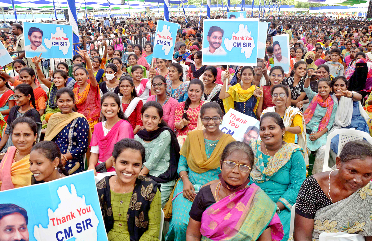 AP CM YS Jagan Tirupati Tour Photos - Sakshi19