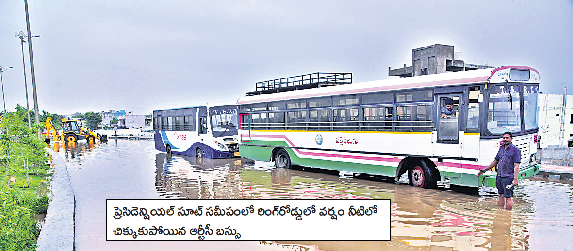  Heavy Rains Damage Newly Built Roads In Yadadri - Sakshi6