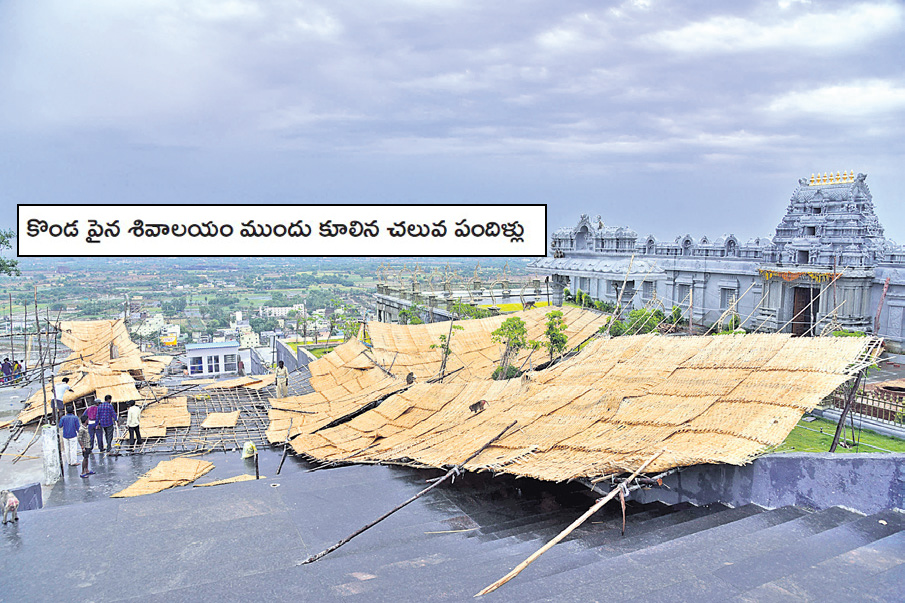  Heavy Rains Damage Newly Built Roads In Yadadri - Sakshi10