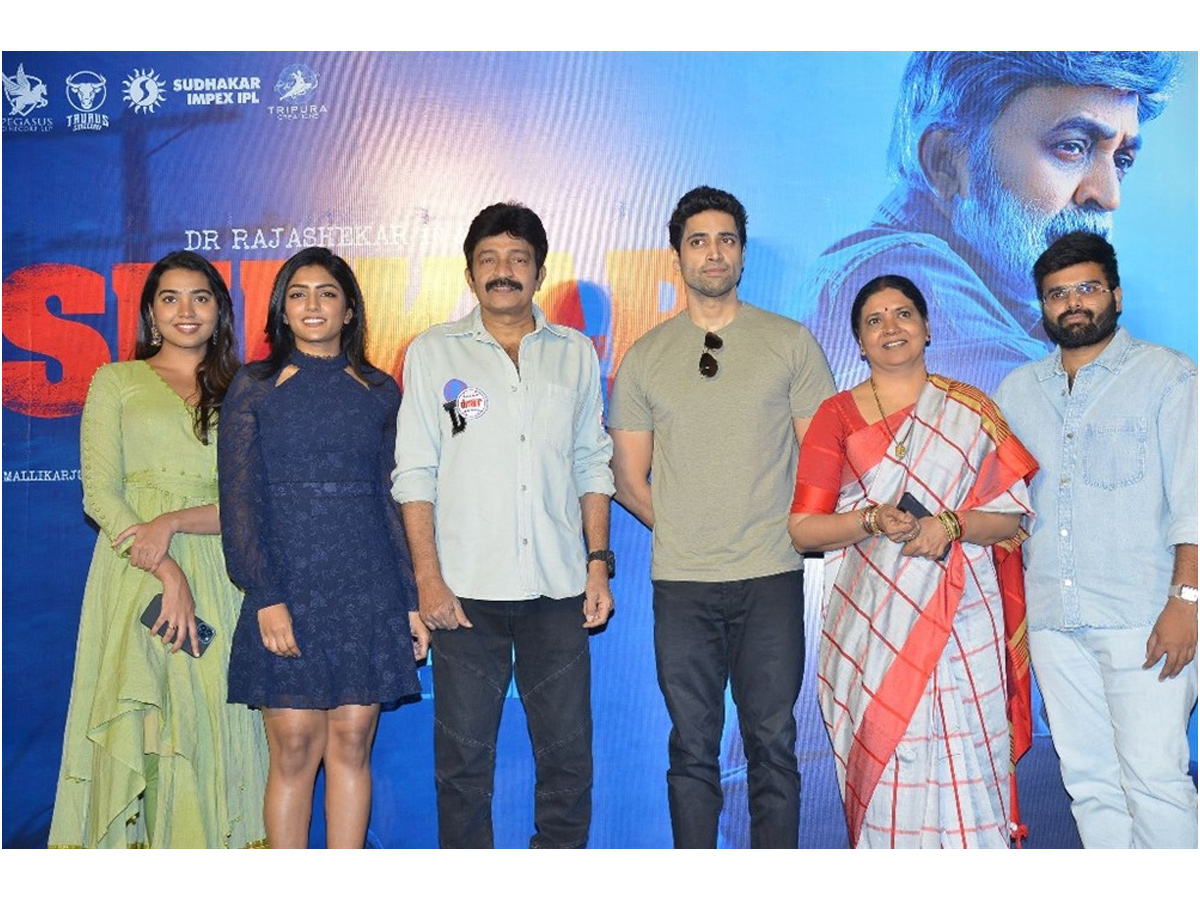 Shekar Movie Trailer Launch Photo Gallery - Sakshi2