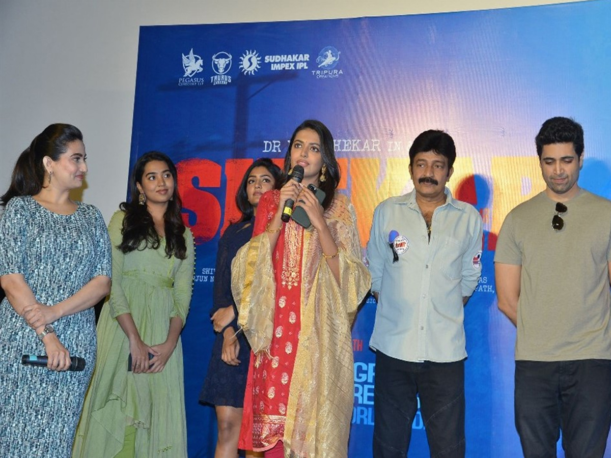 Shekar Movie Trailer Launch Photo Gallery - Sakshi4