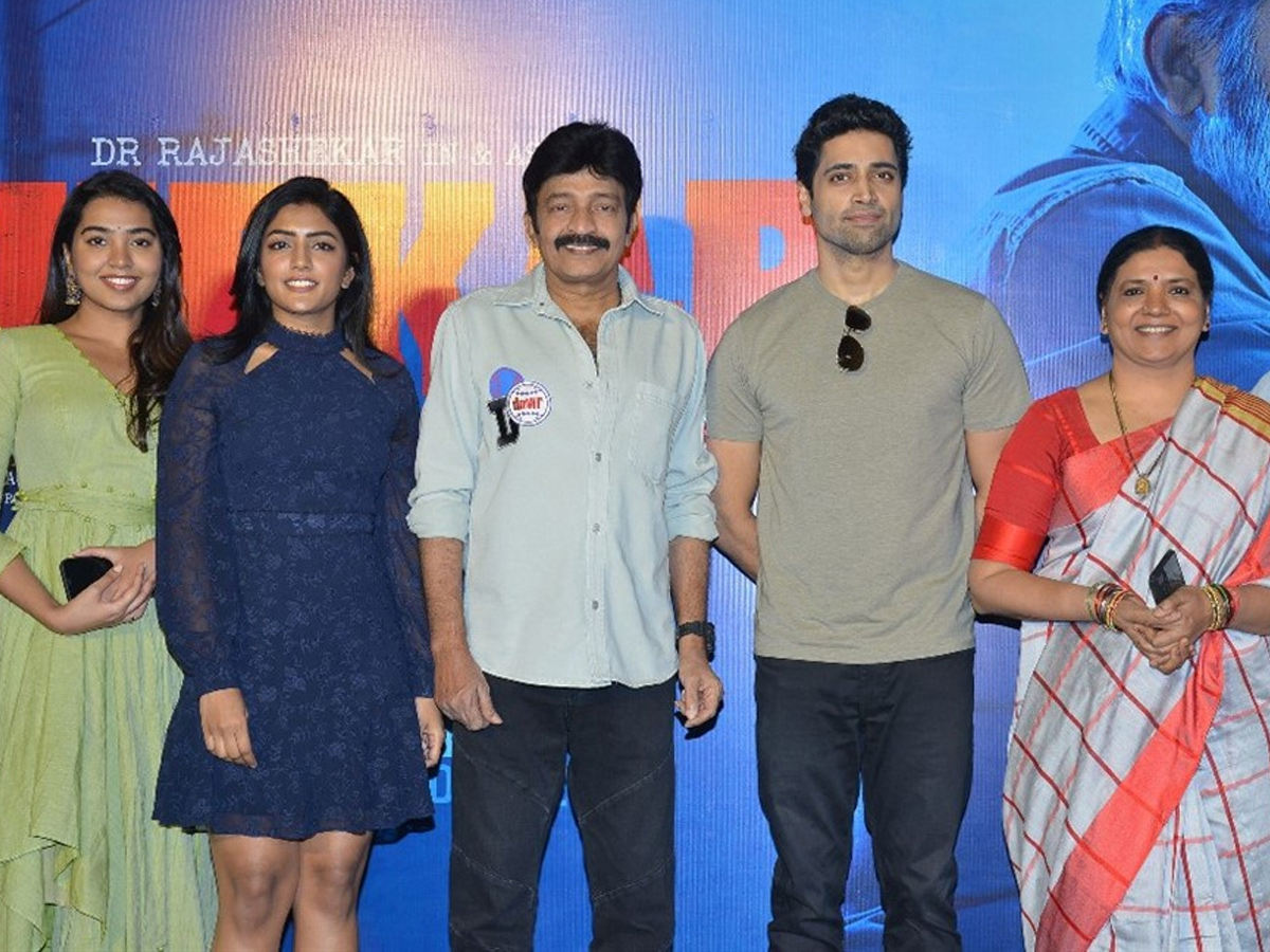 Shekar Movie Trailer Launch Photo Gallery - Sakshi6