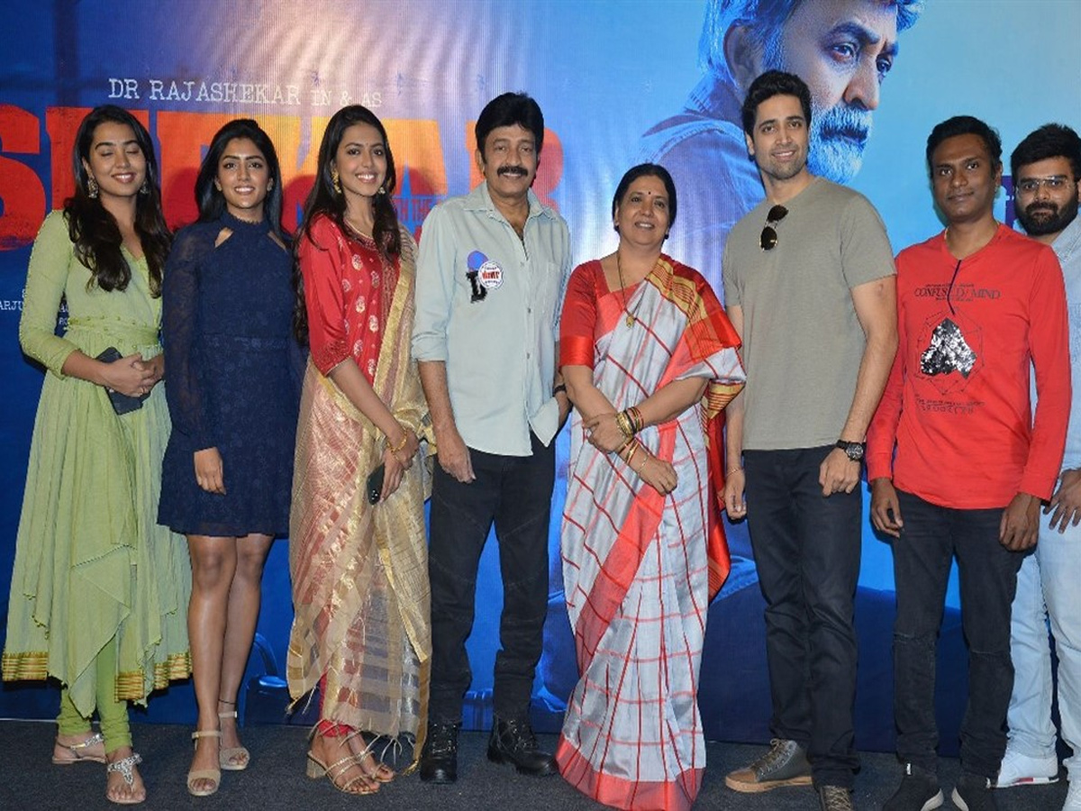 Shekar Movie Trailer Launch Photo Gallery - Sakshi1