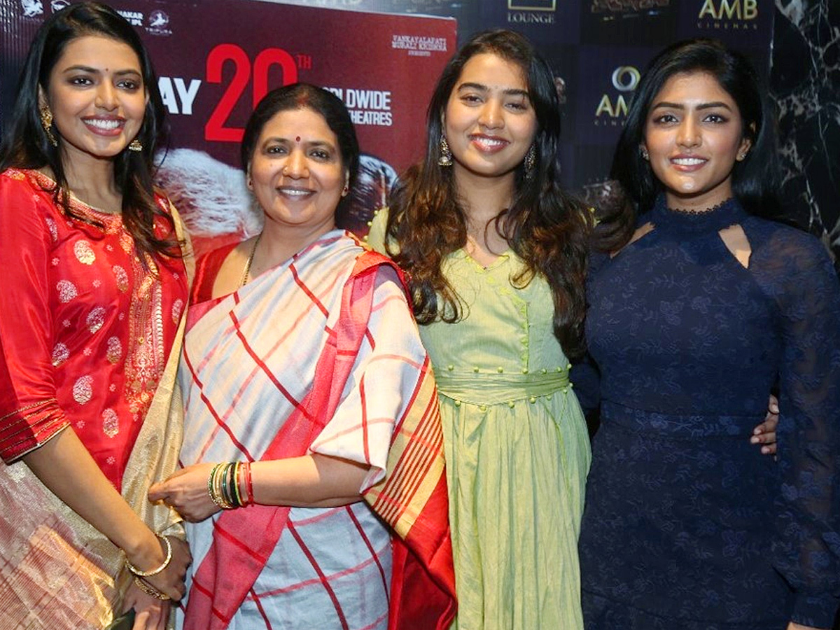 Shekar Movie Trailer Launch Photo Gallery - Sakshi8