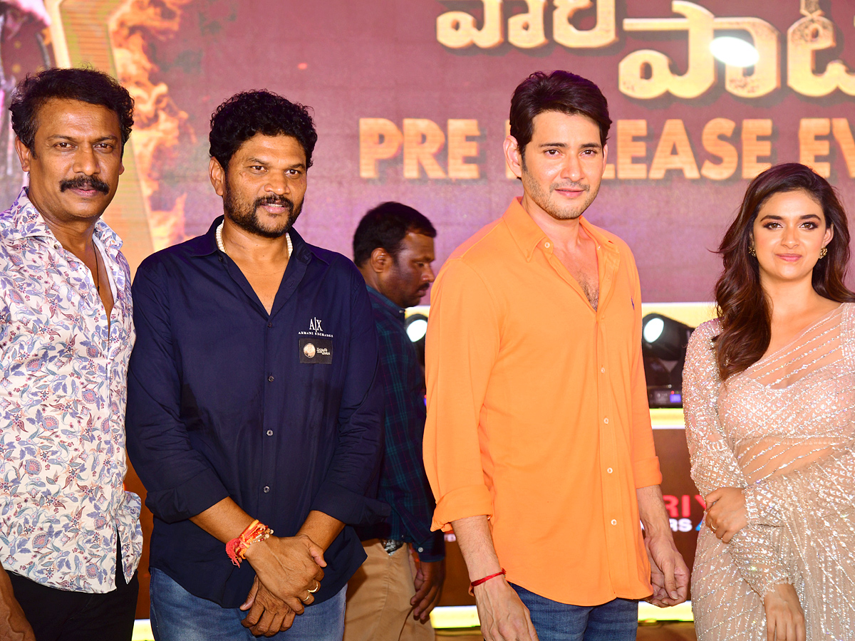 Sarkaru Vaari Paata Pre Release Event Photo Gallery - Sakshi1