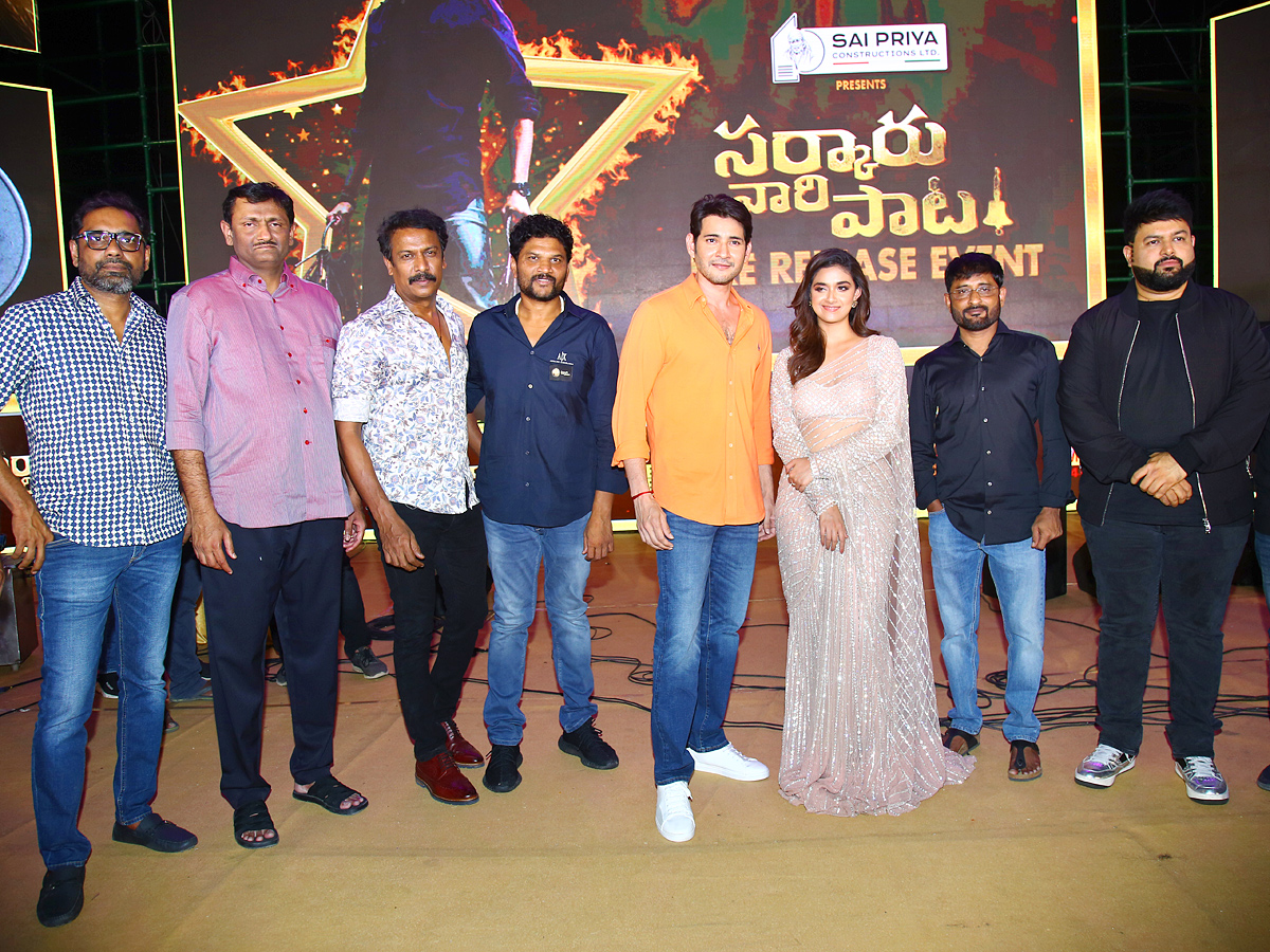 Sarkaru Vaari Paata Pre Release Event Photo Gallery - Sakshi27