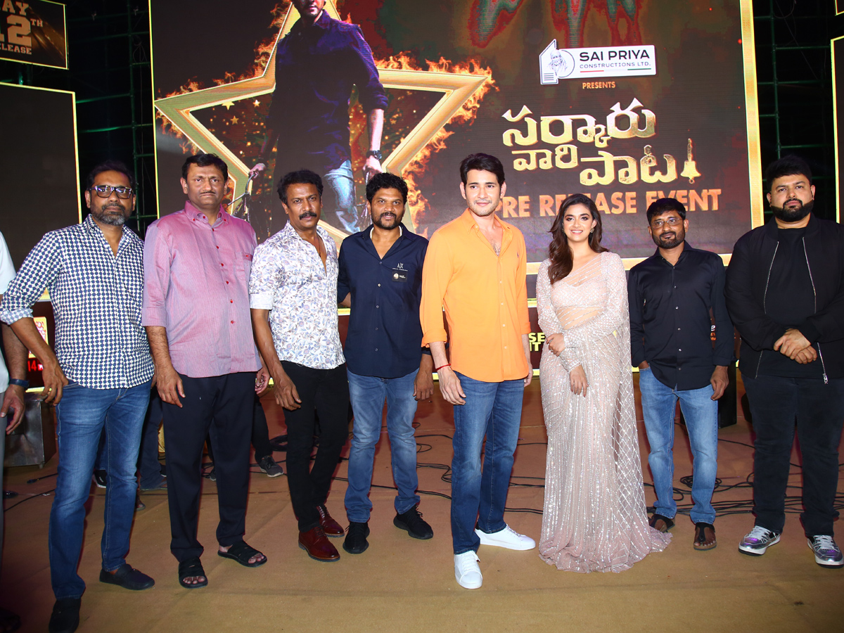 Sarkaru Vaari Paata Pre Release Event Photo Gallery - Sakshi28