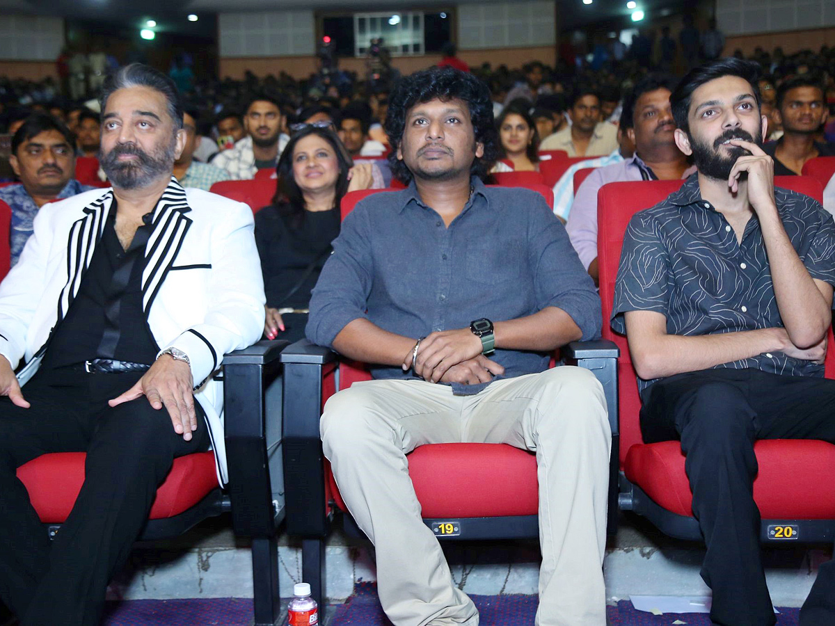 Vikram Pre Release Event Photo Gallery - Sakshi10