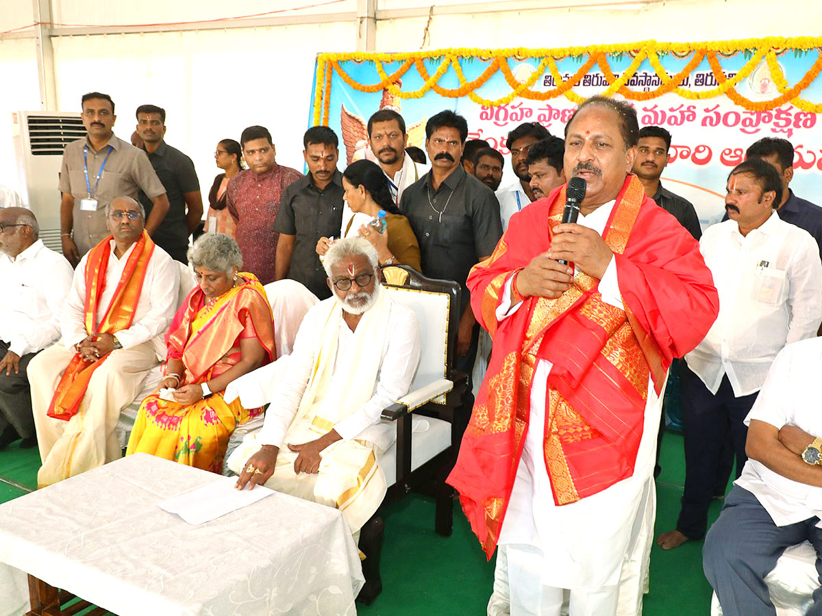 TTD temple inaugurated in Amaravati village Photos - Sakshi14