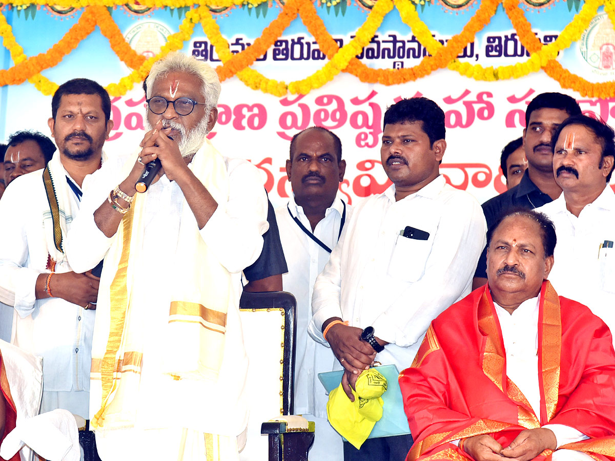 TTD temple inaugurated in Amaravati village Photos - Sakshi7