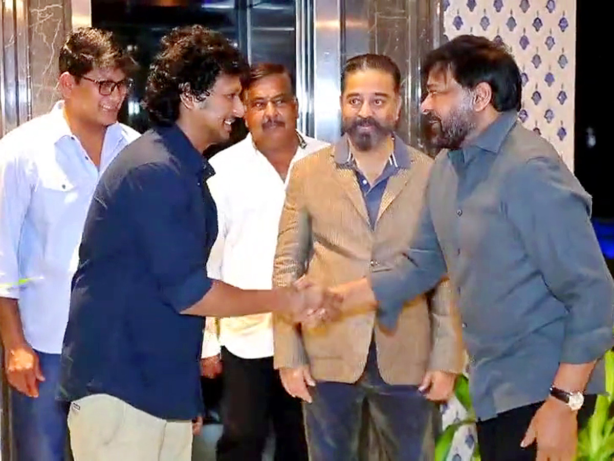 Mega Star threw a Grand Party to Celebrate Vikram Success Pics - Sakshi16