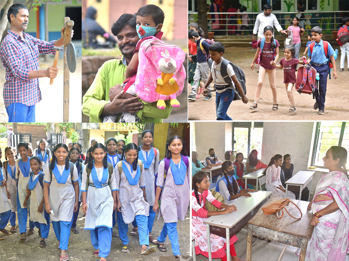 Schools Opening in Telangana Photos - Sakshi1