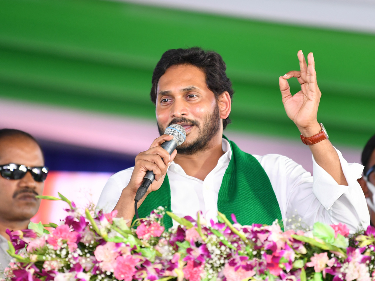 AP CM YS Jagan At Sri Sathya Sai District Tour Photo Gallery - Sakshi12