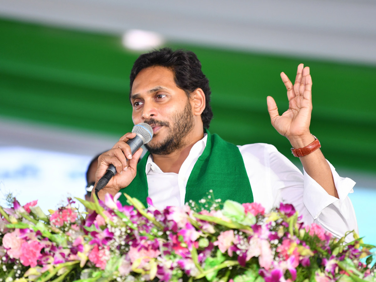 AP CM YS Jagan At Sri Sathya Sai District Tour Photo Gallery - Sakshi16