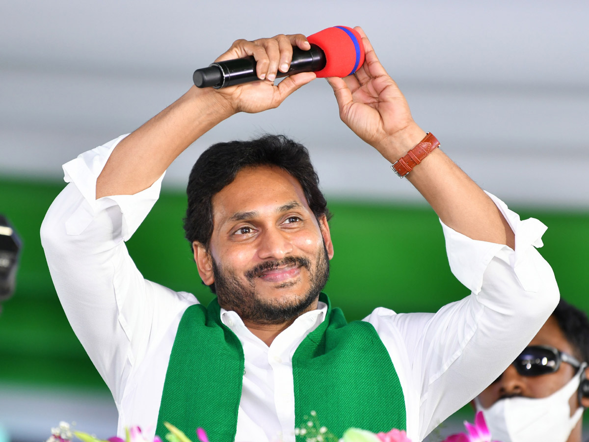 AP CM YS Jagan At Sri Sathya Sai District Tour Photo Gallery - Sakshi17