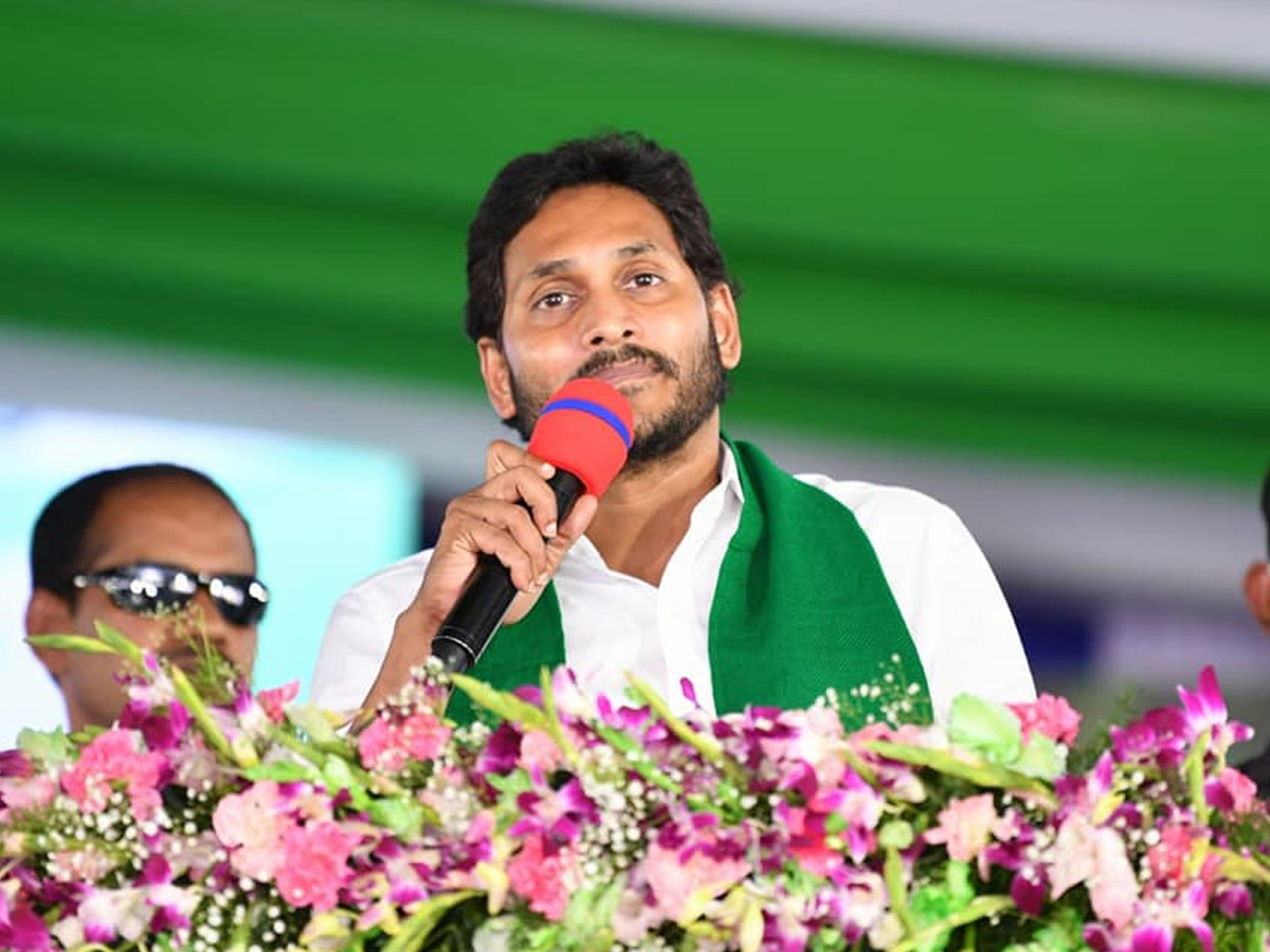 AP CM YS Jagan At Sri Sathya Sai District Tour Photo Gallery - Sakshi6