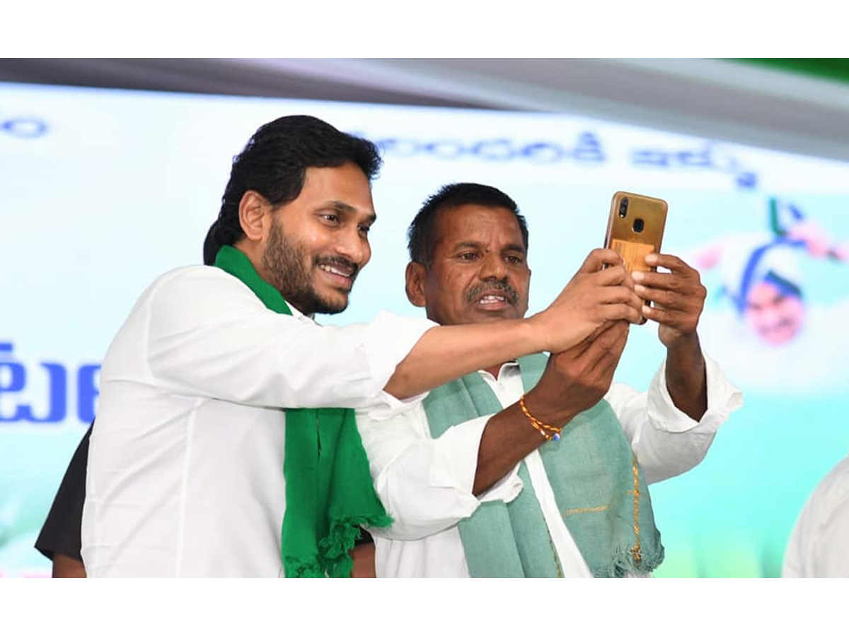 AP CM YS Jagan At Sri Sathya Sai District Tour Photo Gallery - Sakshi7