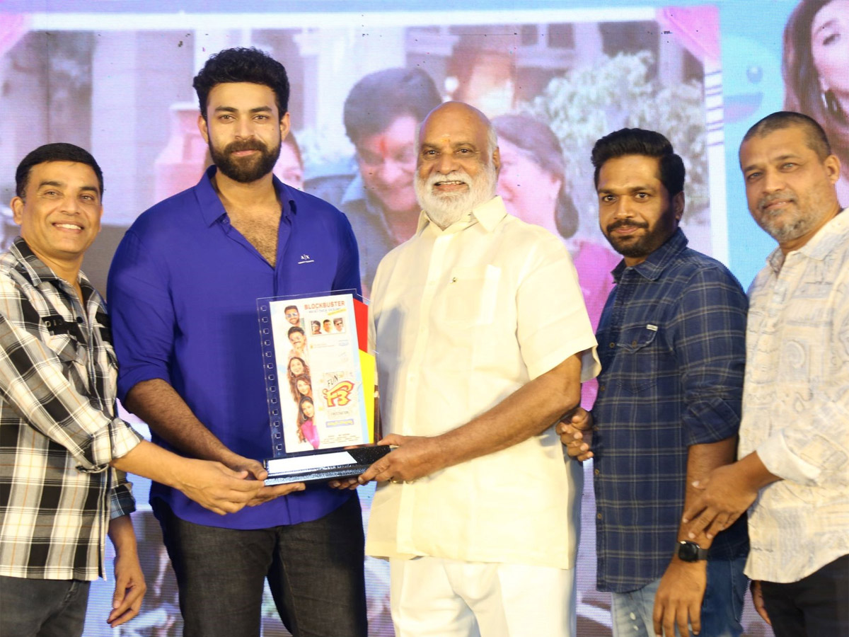 F3 Triple Blockbuster Success Celebrations Photos - Sakshi1