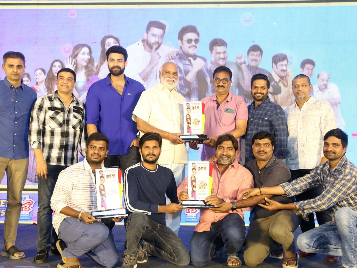 F3 Triple Blockbuster Success Celebrations Photos - Sakshi13