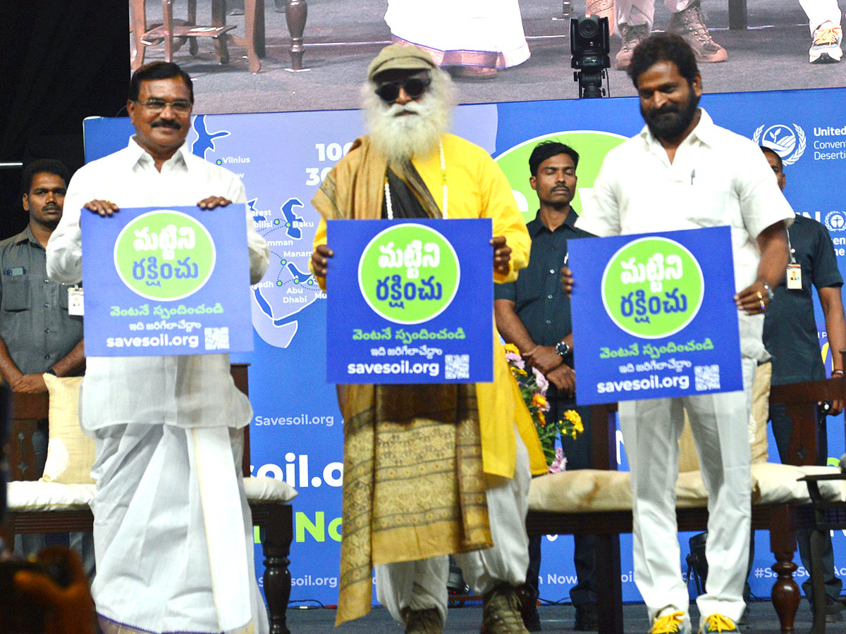 Save Soil Event In Hyderabad - Sakshi19