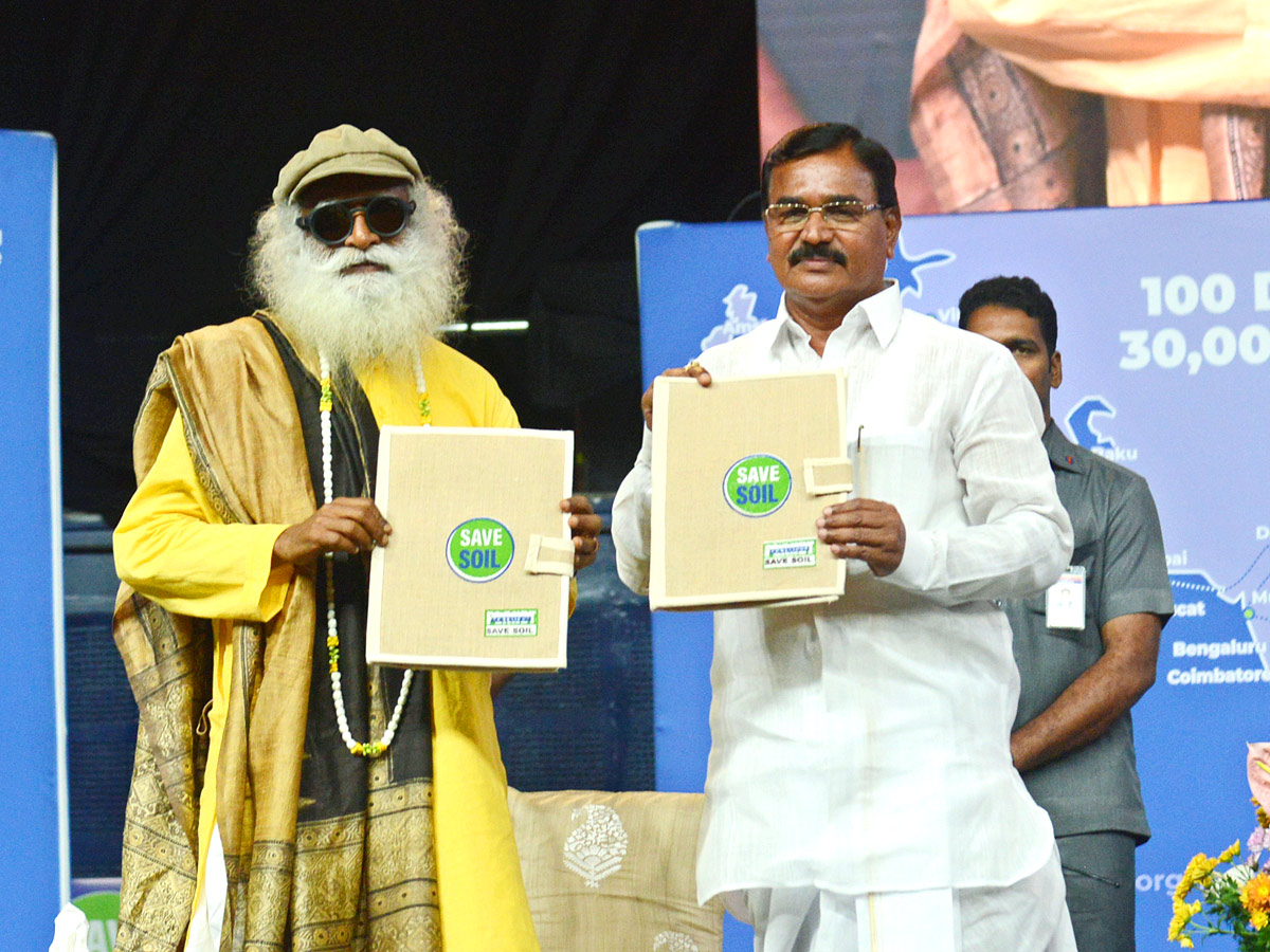 Save Soil Event In Hyderabad - Sakshi20