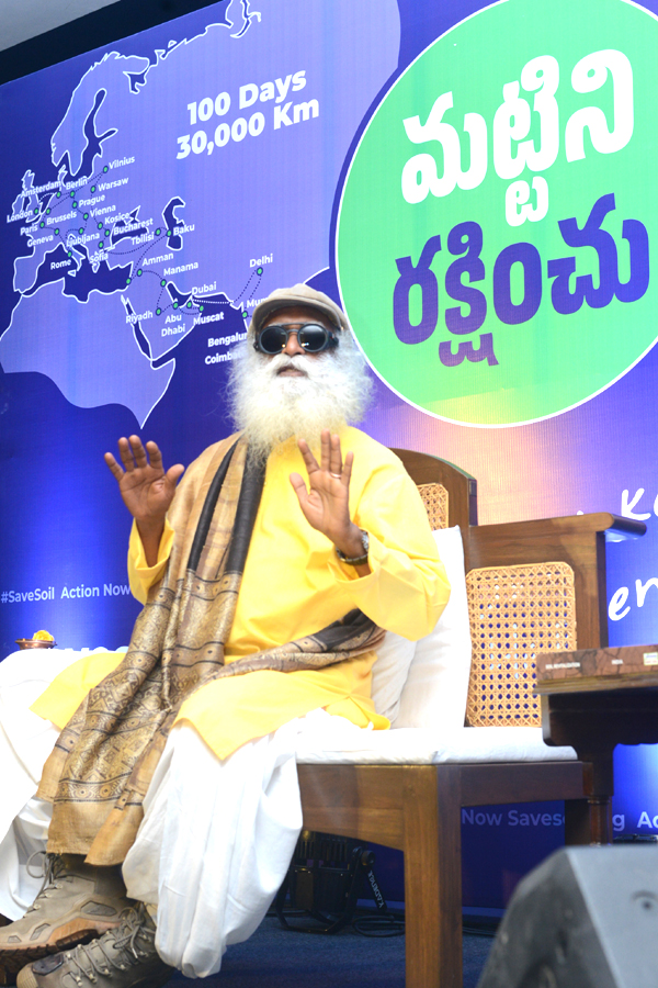 Save Soil Event In Hyderabad - Sakshi24