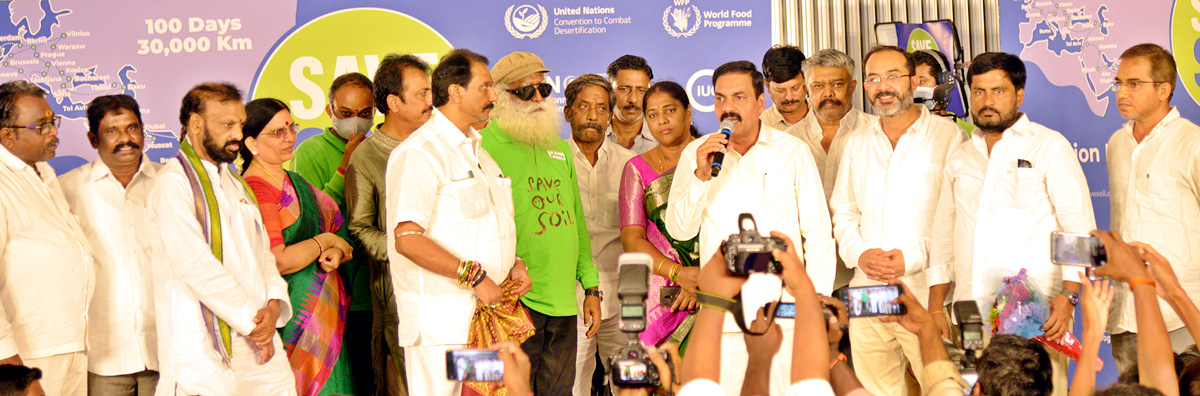 Sadhguru in Kurnool to Save Soil - Sakshi20