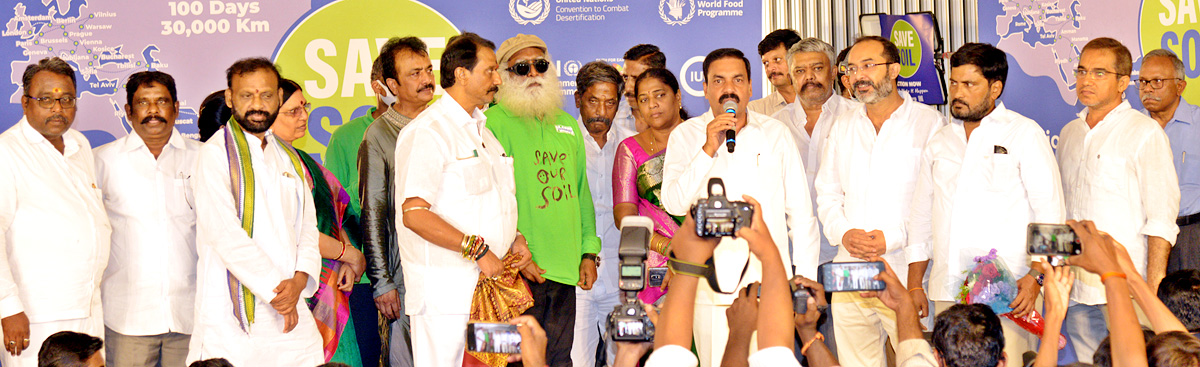 Sadhguru in Kurnool to Save Soil - Sakshi21