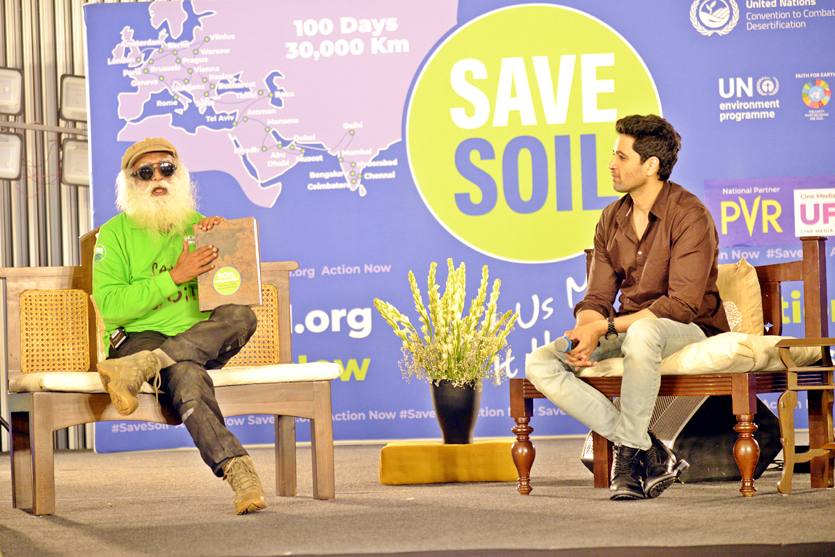 Sadhguru in Kurnool to Save Soil - Sakshi5